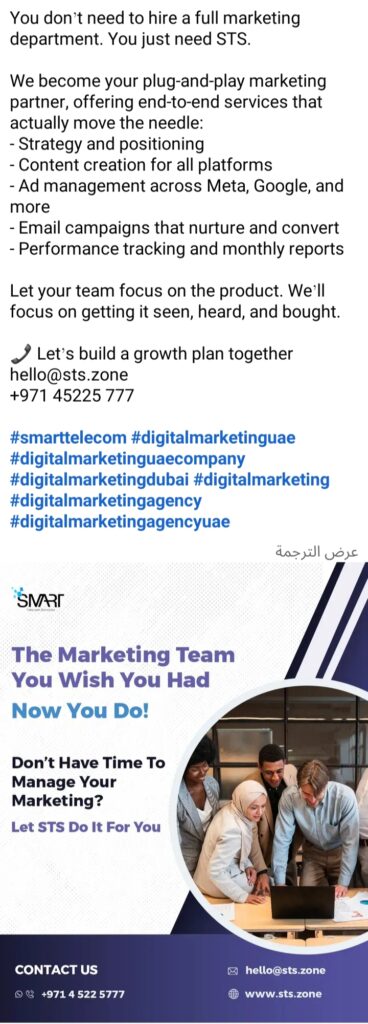 IMG_٢٠٢٥٠٧١١_١٠٣٣٠٨