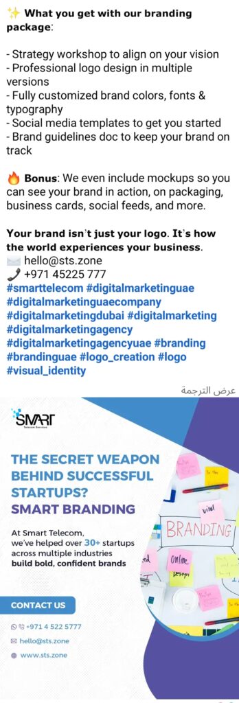 IMG_٢٠٢٥٠٧١١_١٠٣٣٤٢