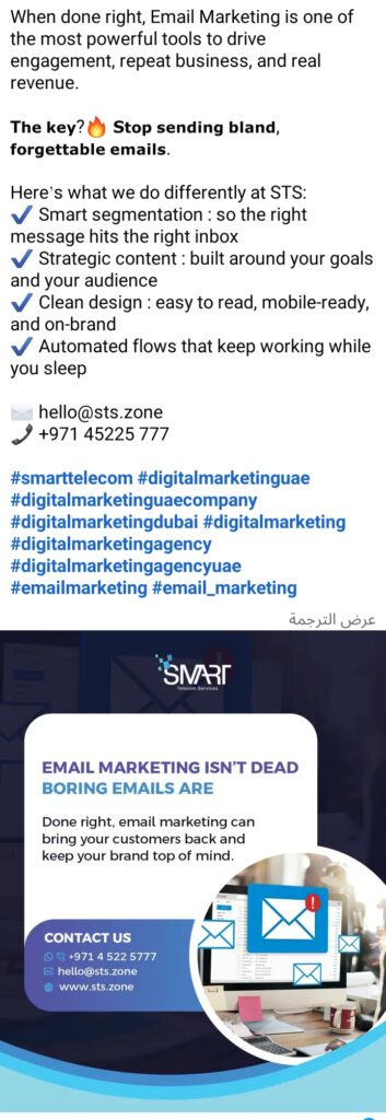 IMG_٢٠٢٥٠٧١١_١٠٣٤٣٢