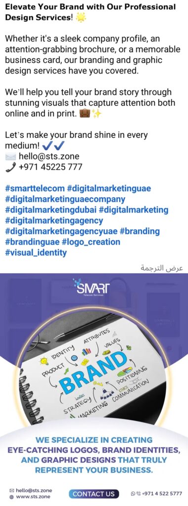 IMG_٢٠٢٥٠٧١١_١٠٣٥٣١