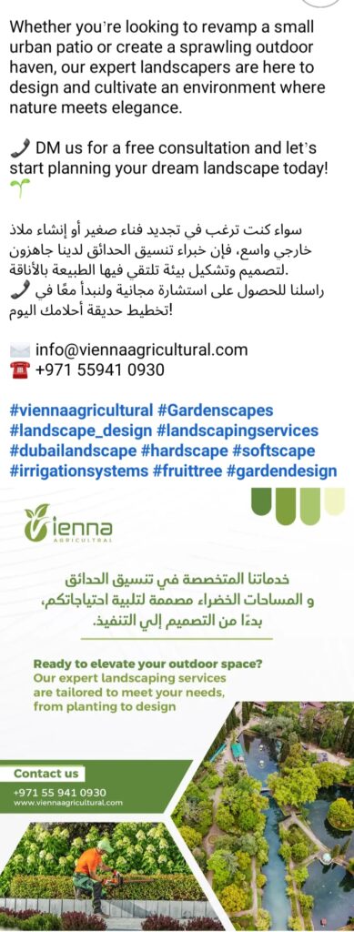 IMG_٢٠٢٥٠٧١١_١٠٣٩٠٧
